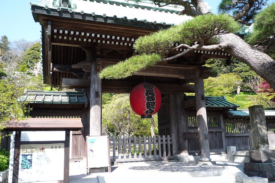 長谷寺の山門
