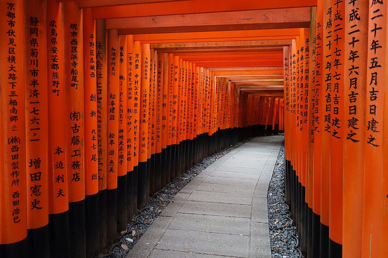 The Senbon Torii at Fushimi Inari