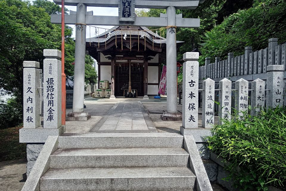 男山千姫天満宮
