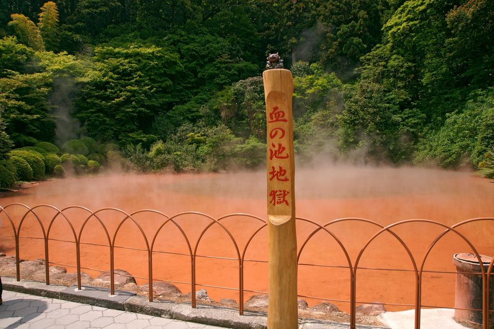 The red waters of Chinoike Jigoku