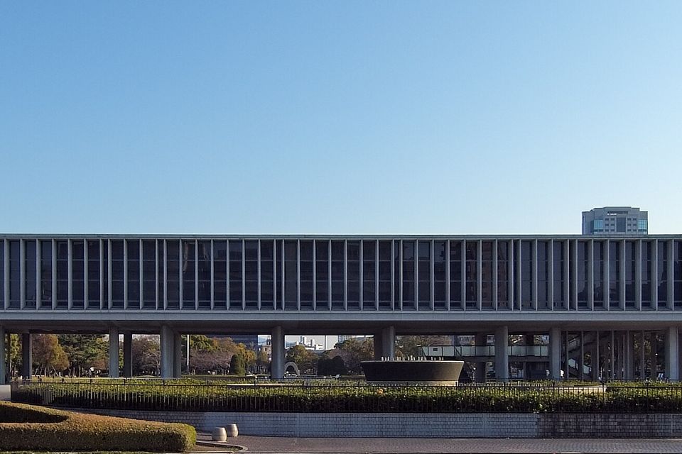 広島平和記念資料館 本館