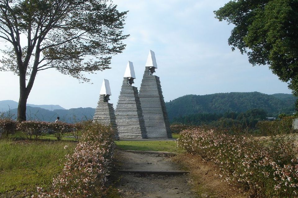 人道の丘公園