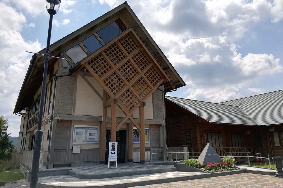 杉原千畝記念館